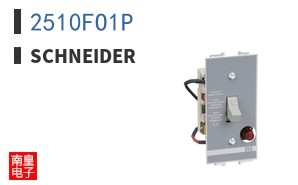 2510FO1P