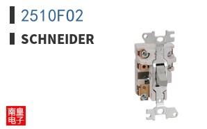 2510FO2