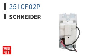 2510FO2P