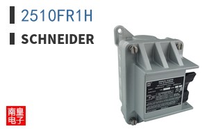 2510FR1H