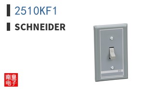 2510KF1