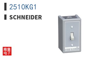 2510KG1