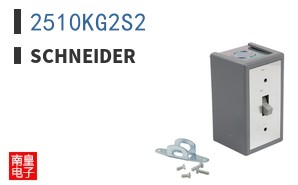 2510KG2S2