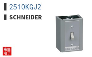 2510KGJ2
