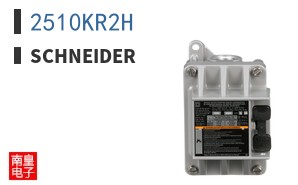 2510KR2H