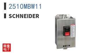 2510MBW11