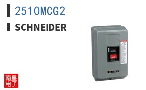 2510MCG2