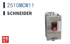 2510MCW11