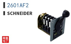 2601AF2