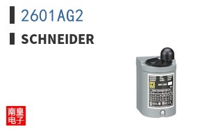 2601AG2