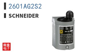 2601AG2S2