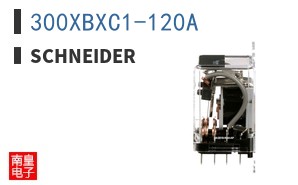 300XBXC1-120A