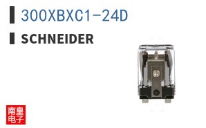 300XBXC1-24D