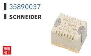 35890037