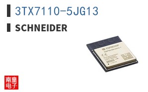 3TX7110-5JG13