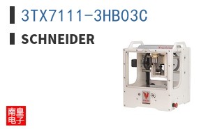 3TX7111-3HB03C