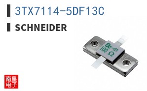 3TX7114-5DF13C