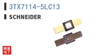 3TX7114-5LC13