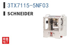 3TX7115-5NF03