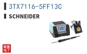3TX7116-5FF13C