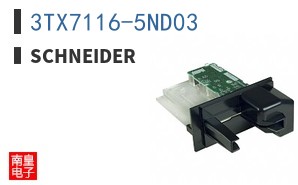 3TX7116-5ND03