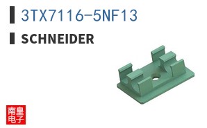 3TX7116-5NF13