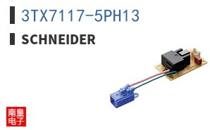 3TX7117-5PH13