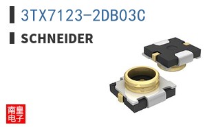 3TX7123-2DB03C
