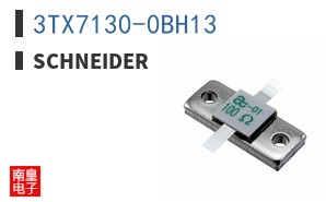3TX7130-0BH13