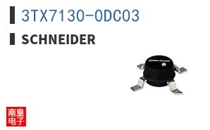 3TX7130-0DC03
