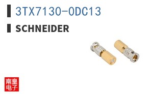 3TX7130-0DC13