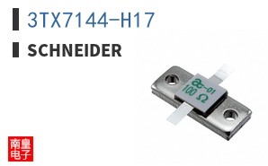 3TX7144-H17