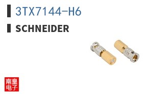 3TX7144-H6