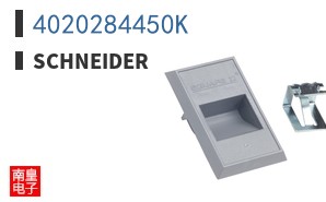 4020284450K