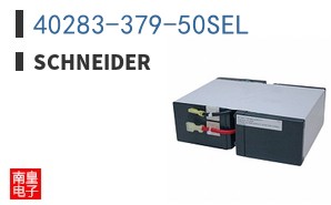 40283-379-50SEL