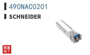 490NAC0201
