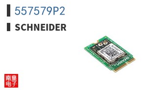 557579P2