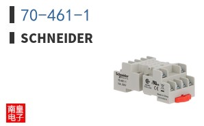 70-461-1