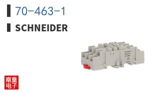 70-463-1