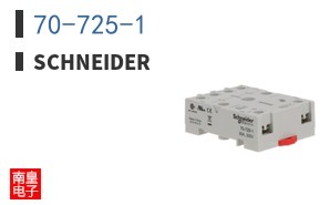 70-725-1