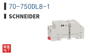 70-750DL8-1