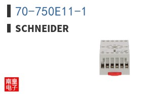 70-750E11-1