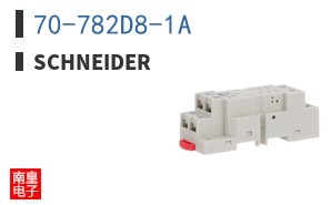 70-782D8-1A