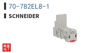 70-782EL8-1