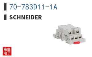 70-783D11-1A