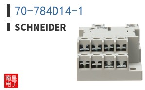 70-784D14-1