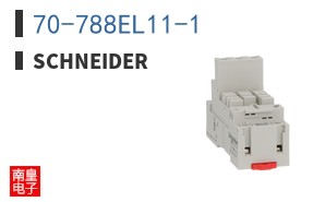 70-788EL11-1