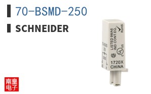 70-BSMD-250