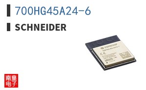 700HG45A24-6