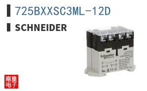 725BXXSC3ML-12D